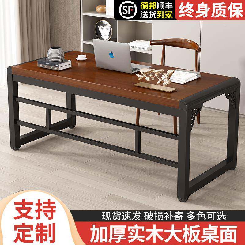 9U实木书HQT-0407桌电公脑桌双台家用卧室学生写式字桌子简约人电