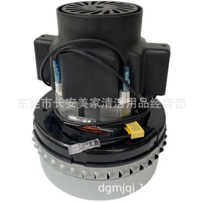 白云马达1000W洁霸嘉美BF585-3工业吸尘器吸水机BF502电机BF857