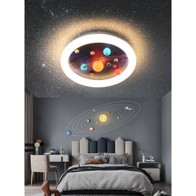 八大行星房全光谱护眼顶间灯孩儿童房卧87209室男吸灯