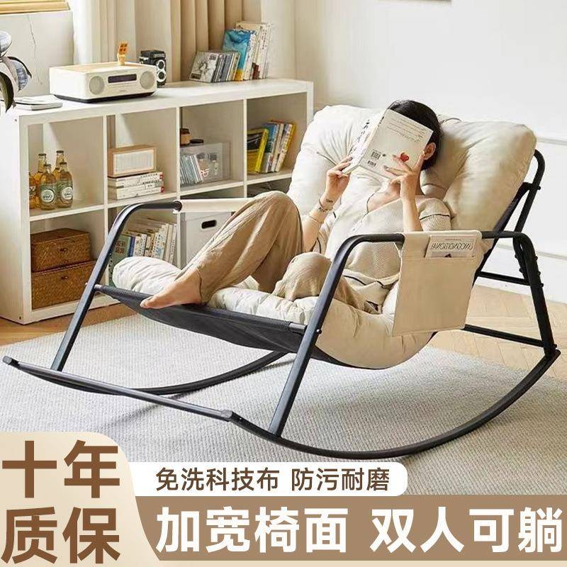 见详情双人人摇摇椅躺椅成人摇椅阳轻台家用休闲客厅懒沙发网红奢