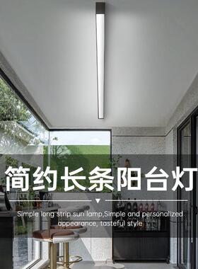长条阳台吸顶间灯阳光房帽过道走廊现代简FVI衣长型l约ed一字条形