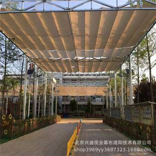 涿州采顶遮阳天蓬xs-9幼儿园户外折叠棚-帘-酒店光阳光顶电动遮阳