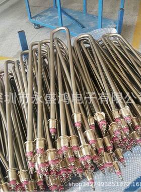 烤翘片不锈钢发热管烤陶箱瓷URR箱发管热烤箱陶瓷发热器