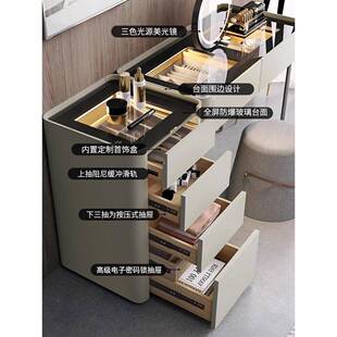 粉刷加深妆台和主橱柜集梳成意大HNZ宽利极简义设计师卧室密码锁