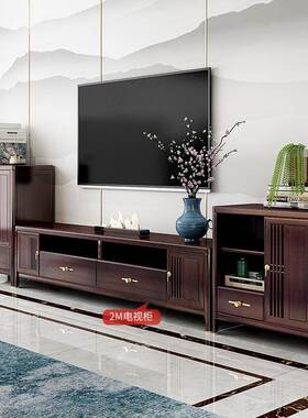 新中视实木式电柜小户型茶几电视柜UOR旁小边柜组合厅家客用储物