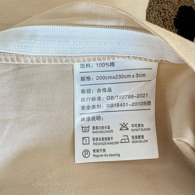 秋冬新全四棉797毛巾绣款卡通件套纯棉床单被套四季用床上通四件