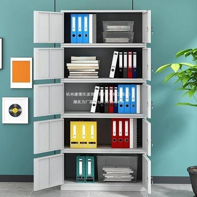 分体五节铁证皮柜文件柜办公室储物资料柜带锁凭柜顶档柜财务LKP