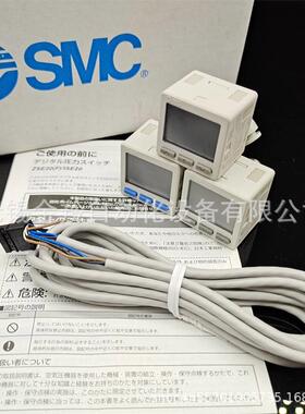 SMC力开关ISE20A-X-M-4HZSE20A-X-CM-371压C4H