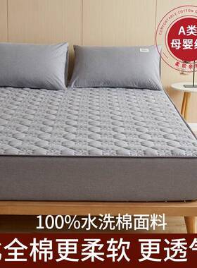 四季款单防水全棉床笠纯棉床罩件床床垫套保护罩宿舍单罩IMY夹棉