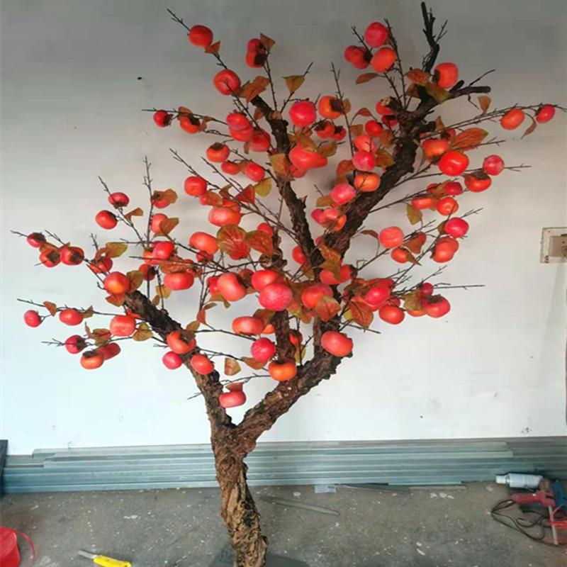 仿真子树仿果树新商真中柿式装饰树场酒店室内客厅516造景假树