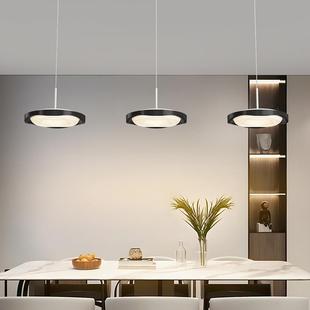 餐厅吊灯202年LHT新款 简约现代奶油风护眼全谱可光调三头餐5桌吊