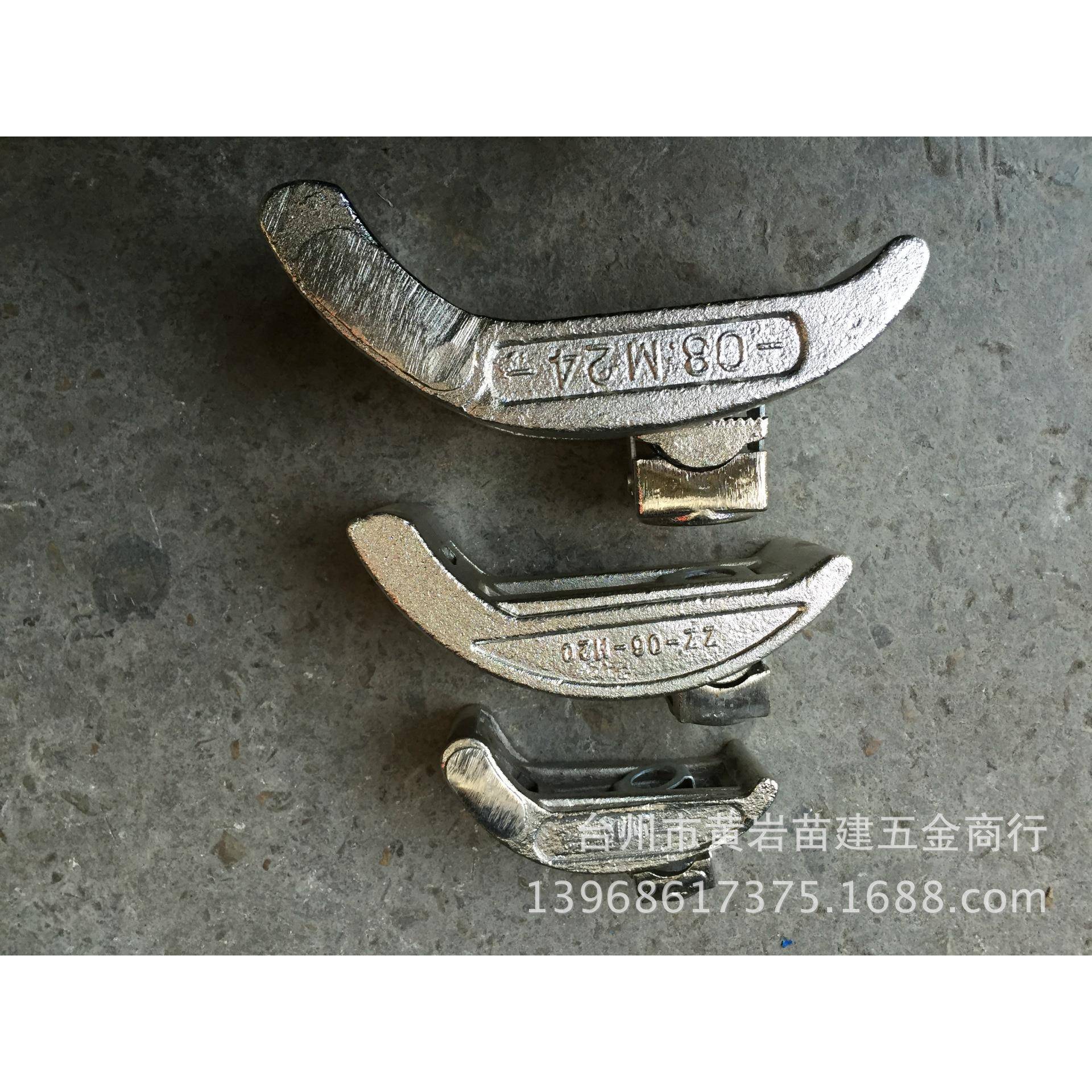 拱形注塑机压板弧形压板/包锻打用压板M16M0M224P364K朱氏压板