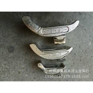 拱形注塑机压板弧形压板/包锻打用压板M16M0M224P364K朱氏压板