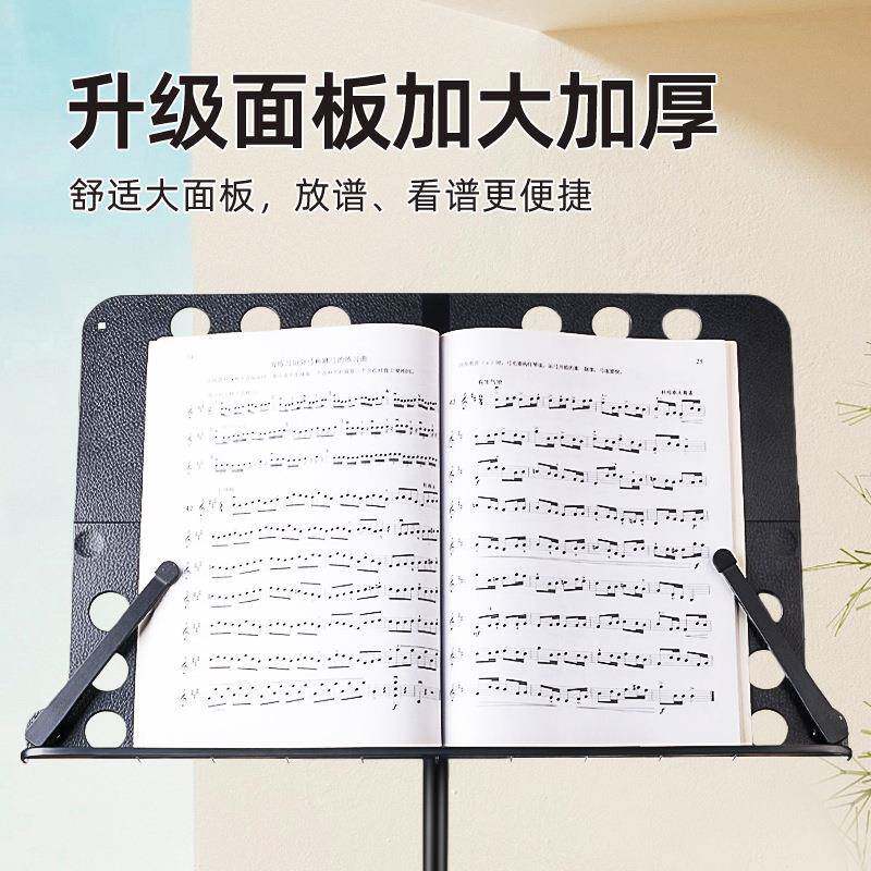 谱架便携式胡可折叠NOZ谱架古古筝二提筝琴家用吉他小琴便携专业