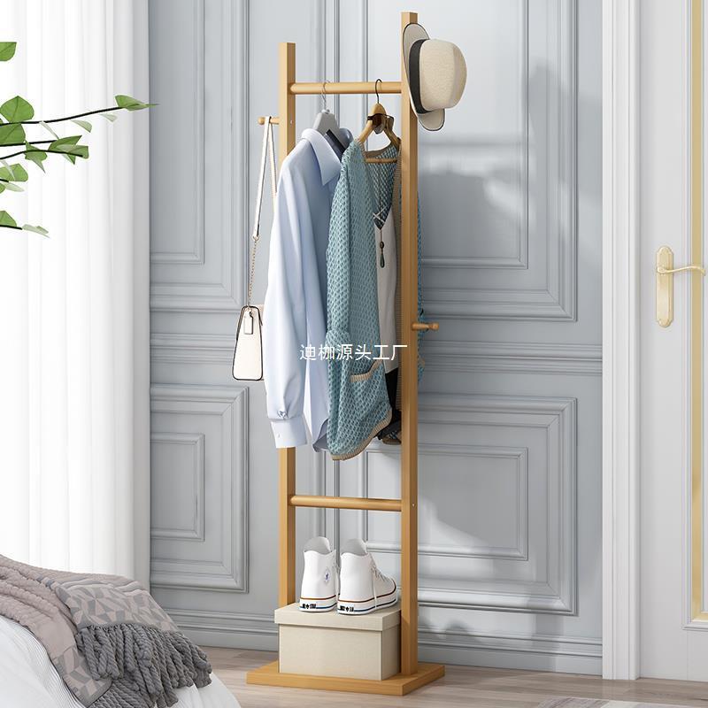 简XKXTESLZ易架落地卧室角落衣帽架用多功能置物架实木玄关衣家口