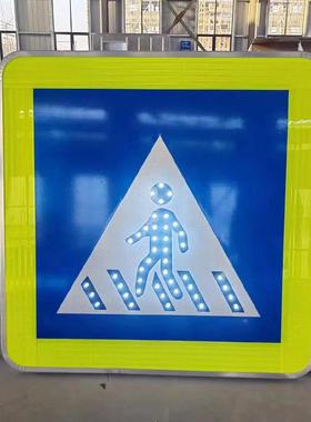 阵主动发光标23992志牌点式发光光标志全透发光标志半透式发式标