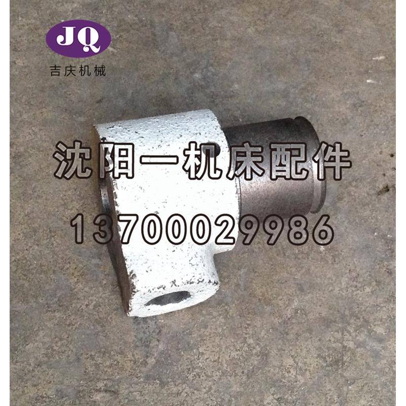 沈机床配阳车座床配件C件A6150CA614CA6150C06126手柄开关车手柄