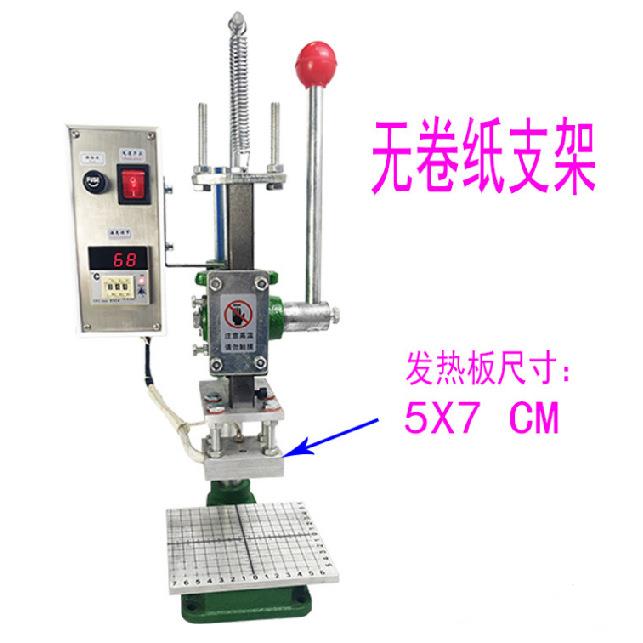 型MF-SD168烫金机手动热压机烫泡印机压皮印机革打斩机袋LOGO烙印