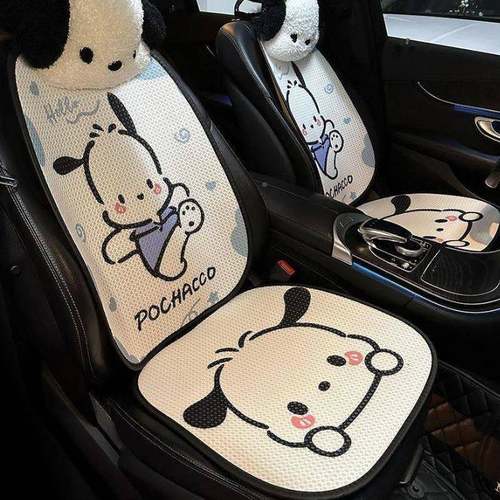 汽四坐垫季冰丝四季通用车载套ZCU座椅车垫车帕恰狗坐垫套