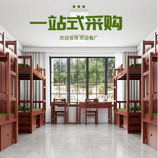 木营具实上下床木双质层宿舍无品牌/床营房单人床带底实木公寓柜