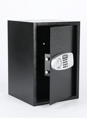 厂家电供货小型险箱家用保管箱办公室防火子码锁双保JQT密险保柜