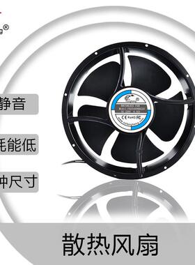 厂家直LXOW25489220V77718CFM24MM机5柜焊锡排烟散热风销扇