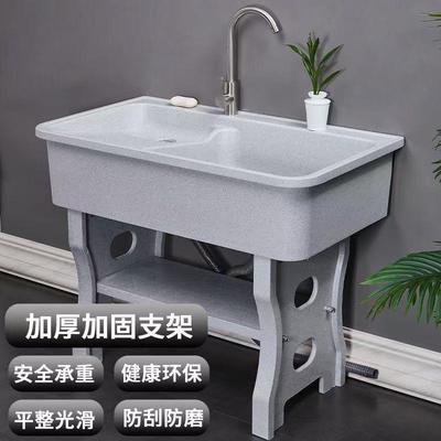 加厚石英洗衣带搓衣板室内外家用阳台庭院洗台衣槽石池一DIGE体成