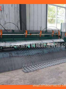 SLL天卓全动单丝双丝都有，自形菱网机煤支护网机自己矿的厂