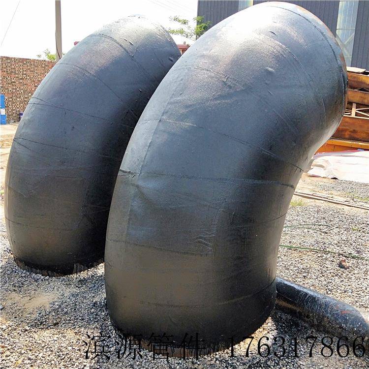 大口90°焊接弯头电190°DN12厂埋DN200长半径防地腐弯径头