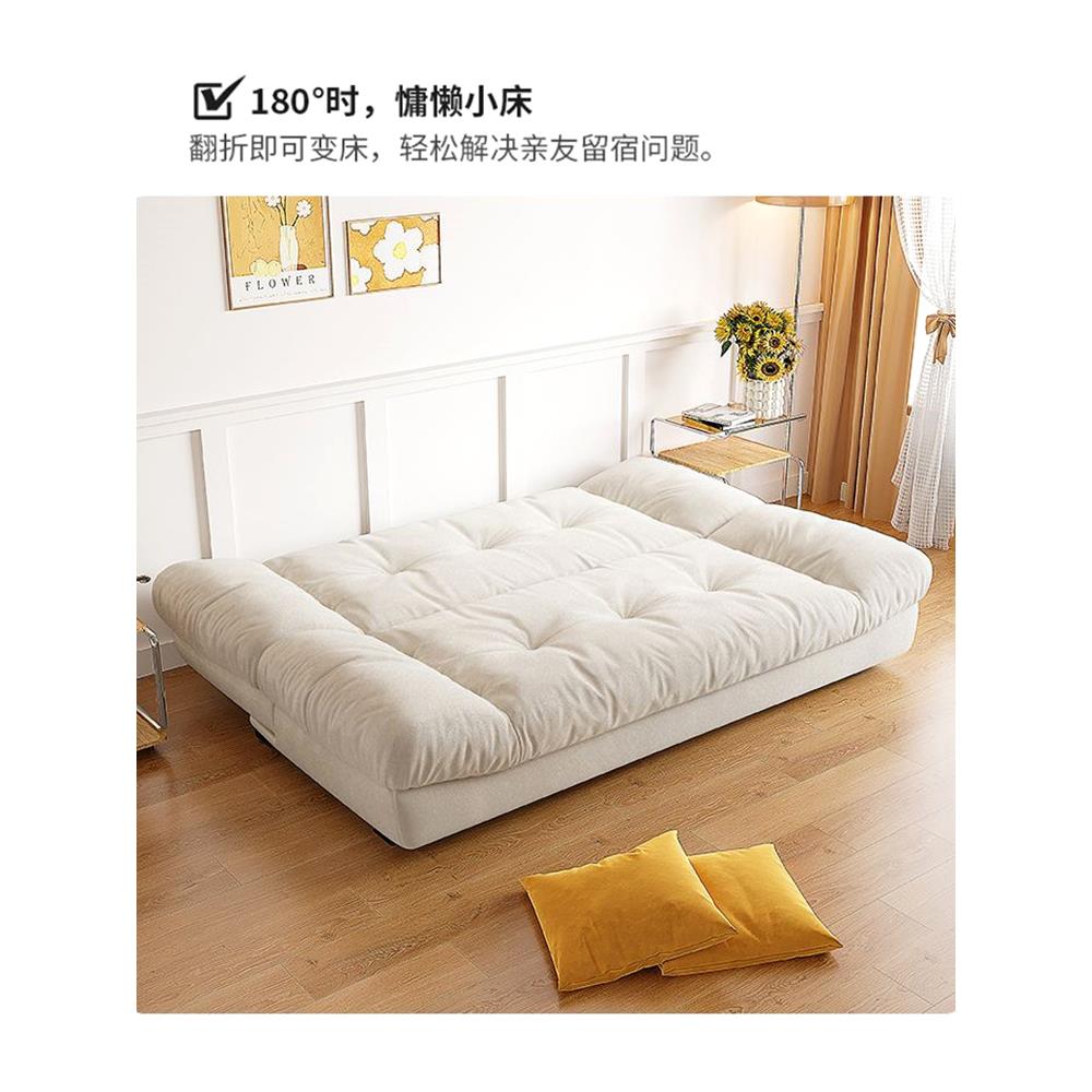 A8L实木云朵沙发床叠两折客用网多功能2025新GZY款红公寓卧室厅现