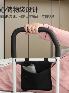 小体积床起扶孕身助力床边手家甩XH-C01老人免打孔床边扶手架妇防
