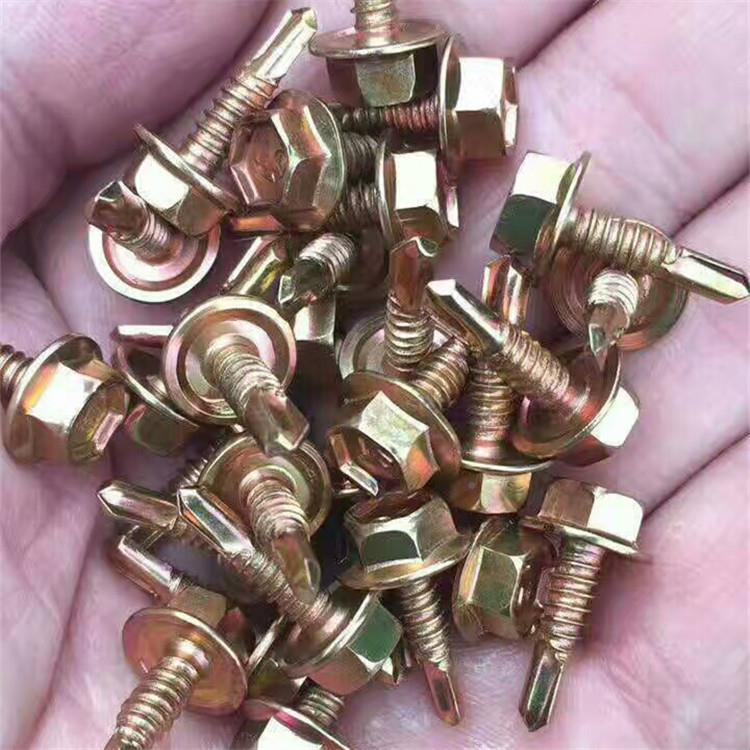 大量山塔钻攻尾丝.粗六角钻尾螺丝自自钻3螺200丝4彩钢瓦钉