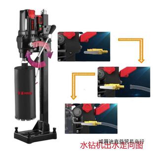 东森230GY-I新款滑G套升体降水EPW钻打孔机260Y无水封机大功率钻