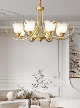 美式全铜风吊灯园主33337客厅灯法式复乡村田古简约大气中古餐厅