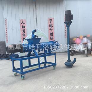 钰圾奇动物粪便厨脱水潾机酒ZX-300糟纸浆脱水处理机余垃干湿分离