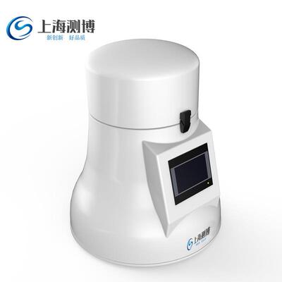 叶绿素A研磨仪研机磨机CBFCBFSTPRP织STPRP-YLS02-高通量组研磨快