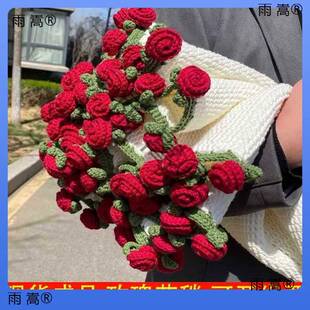 现货腈纶手工玫瑰子毯团织f32PpdpJ钩花毛毯铃兰花毯成品玫瑰花朵