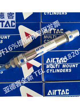 亚德客装MAC/M气A原20/MA25*175/250/300/3A50/400/500/SCBIE迷你