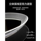 BOEN亚克力智L能贴墙洗手间妆卫镜生间浴719室镜led带灯梳台化妆