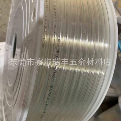 PU135气管透明气动软管m空压机气管6m8mmm10mm12m