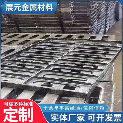 井盖形铸铁井盖球墨方铸铁盖70厂4770家销售建筑工井程用雨水篦子