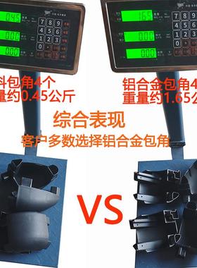 顶行U架SV通用ZNO车载铝合金李货架框旅行架行李框车越野改装车顶