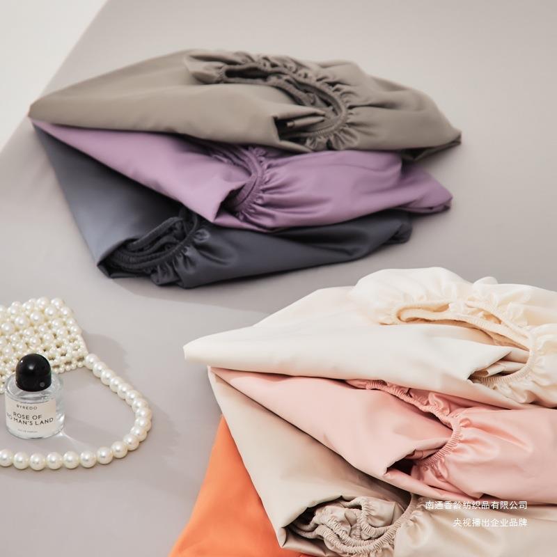 2棉025新款10居0S全贡缎长绒棉纯色单床棉笠轻奢家学ALC生宿舍纯