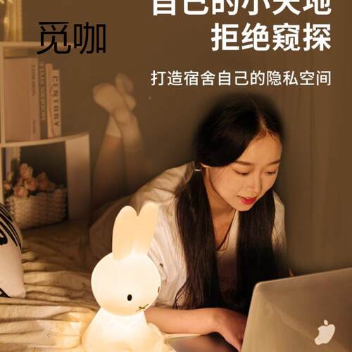 学生宿舍遮光床年帘蚊帐一mikah7AR体式205新2上铺款下铺寝室单人