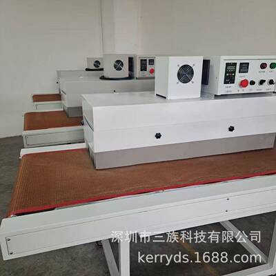 道式54240热隧缩套收管收缩机|红外线热缩管加热三缩机-族科技