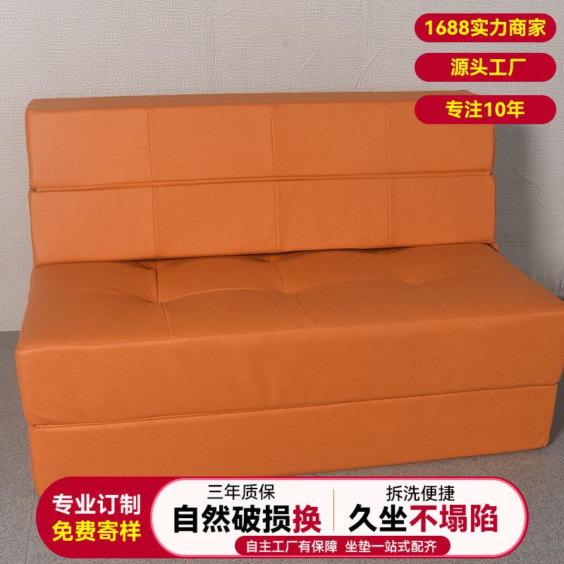 沙发现床可折叠一体台两用205新款代风单双2人小户型客厅阳伸005