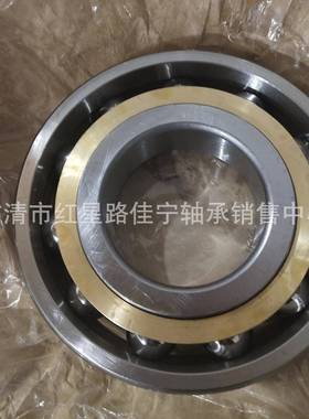 厂家现销售LY722732货C2ACM角接触球轴承