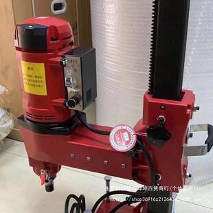 双高水钻机台式钻机孔混泥打孔机大功率支架QGI工程开孔打土洞带