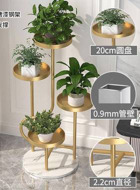 创意花架轻奢客植厅置落式地电视柜旁边AFJ铁艺花盆物摆放架物架