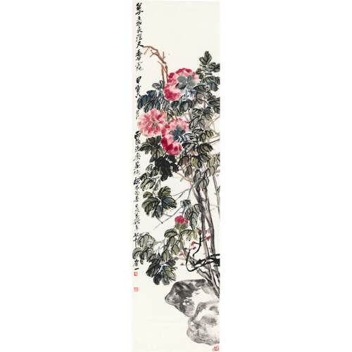 牡丹图》《吴硕国画轴名《牡丹图人字画40*161昌cm包邮